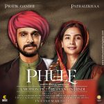 Phule